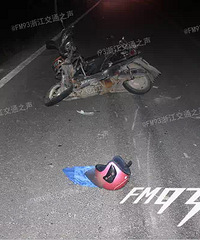 "台州一孕妇开车撞死人,之后又伙同小姑办出"