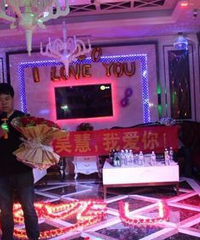 "ktv求婚策划~浪漫求婚来得更猛烈一些"