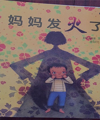 ��ʲô����ô����