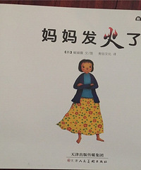 ���»汾�¡����跢���ˡ�