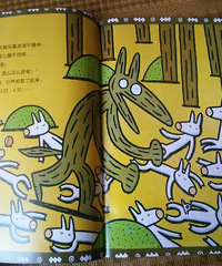 �����»汾�¡�����������ô��ô��