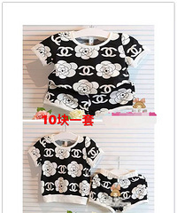 ȫ��ͯװ˦������