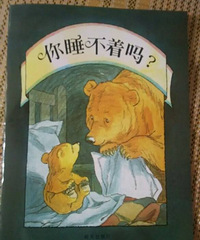 �����»汾�¡���˯������