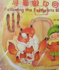 �����»汾�¡�Ѱ�Ž�ӡ�ؼ��ں���Ķ�ҹ