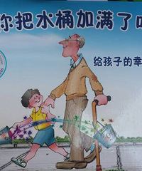 �����»汾�¡������ӵ������Ҹ�ָ��