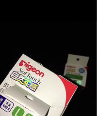 תȫ�±��ײ���240ml��ƿ������L��6