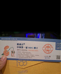 ��ɭ�������