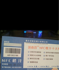 ��ɭ�������