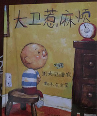 ���»汾�¡��������鷳��