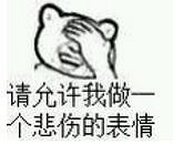 "简直不敢相信,年纪轻轻,我居然需要看肾……"
