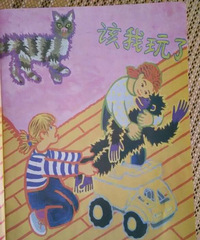 �����»汾�¡��Ʒ�������