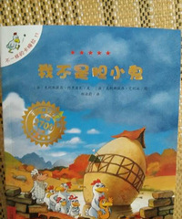 �����»汾�¡���һ���Ŀ�÷��֮�Ҳ��ǵ�С��