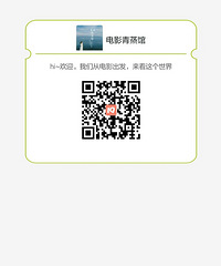 爱与美食不可辜负