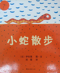 �����»汾�¡�С��ɢ��