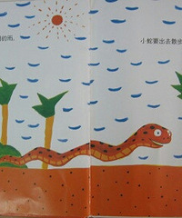 �����»汾�¡�С��ɢ��