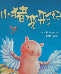 �����»汾�¡�С�����μ�