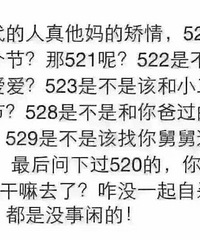 �һ��ǵ��� ��ʲô���������