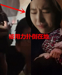 好可怕!刘亦菲被变态扑倒在地 她的精神状态...