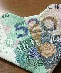 ������һ�����ô��