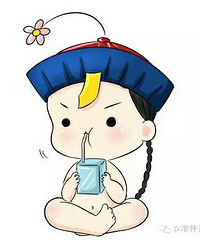 ���������Ȧ���ռ�����޷����۰�������