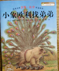 �����»汾�¡�С��ŷ���ҵܵ�