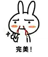 520��ô����˯����