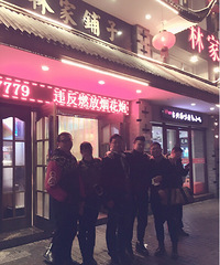 『我和他的牵手照』牵着你就是全世界