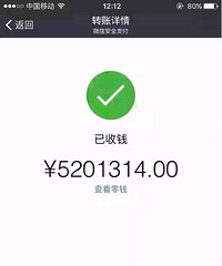 ��ȥװ�ưɣ���л