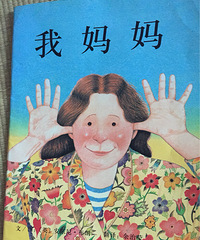 ���»汾�¡������衷