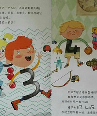 �����»汾�¡����ּ�԰