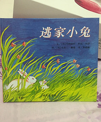 ���Ӽ�С�á������ϸ��»񽱵Ļ汾���õ���