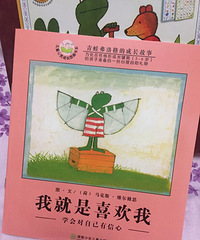 ��������ˡ����ܸ����ĳɳ����¡�ϵ����