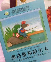 ��������ˡ����ܸ����ĳɳ����¡�ϵ����