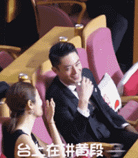被冷落成这样了 看完真是心疼胡歌(图)