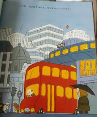 �����»汾�¡�100��İ�ʿ