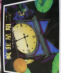 �����»汾�¡�������ڶ�