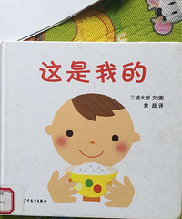 ���»汾�¡������ҵġ�