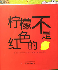 ���»汾�¡����ʲ��Ǻ�ɫ�ġ�