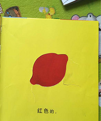 ���ʲ��Ǻ�ɫ��