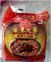 "终于吃到传说中的满汉大餐方便面"