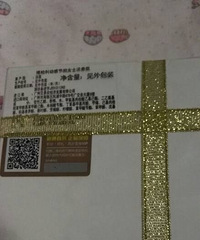 δ��ͱ��򶯸н���Ůʿ��ˮת