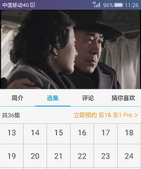 ���������׷ʲô�硿 ���׵�����