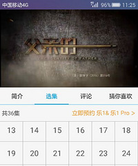 ���������׷ʲô�硿 ���׵�����