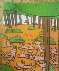 �����»汾�¡�����������ô��ô��