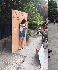 反转了!在杭州当人肉靶子的姑娘 原来她是…