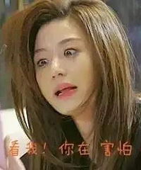 婚礼前一周,新娘们千万不能做这些事!