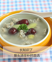 "补钙 这些食物胜骨头汤N多倍"