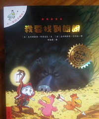 �����»汾�¡���Ҫ�ҵ�����