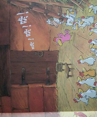 �����»汾�¡���Ҫ�ҵ�����