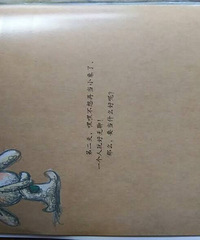 �����»汾�¡����ң�����